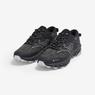 Mizuno WAVE MUJIN LS GTX MAHARISHI Rosin/Cool Gray 5C/Unexplored